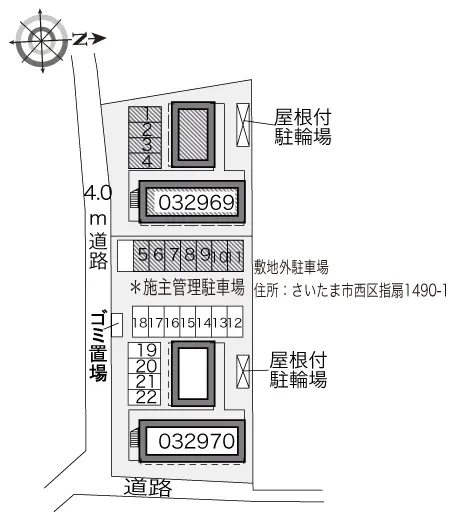 ★手数料０円★さいたま市西区指扇　月極駐車場（LP）